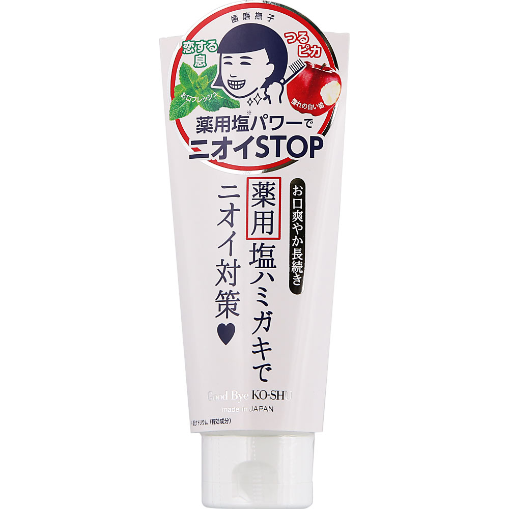 歯磨撫子 塩と重曹の薬用ハミガキ １４０ｇ 石澤研究所 (医薬部外品)