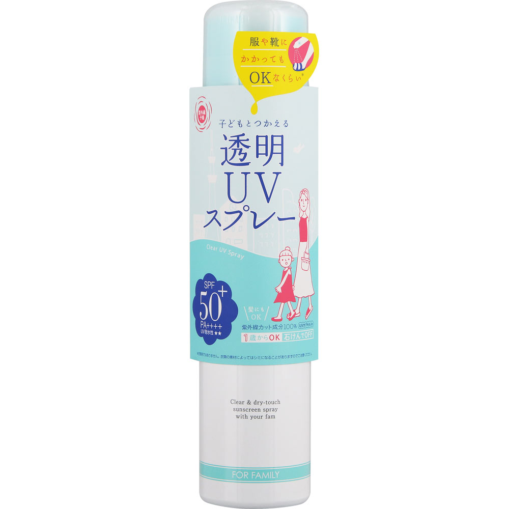 紫外線予報　透明UVスプレーF １５０ｇ 石澤研究所