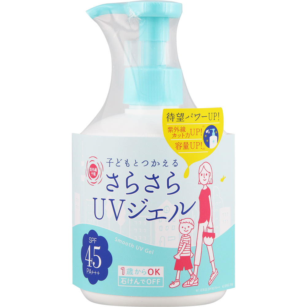 紫外線予報　さらさらUVジェルF ２６０ｇ 石澤研究所