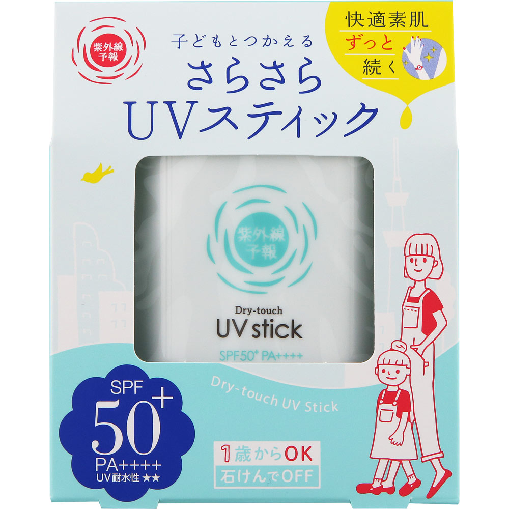 紫外線予報　さらさらUVスティックF １５ｇ 石澤研究所