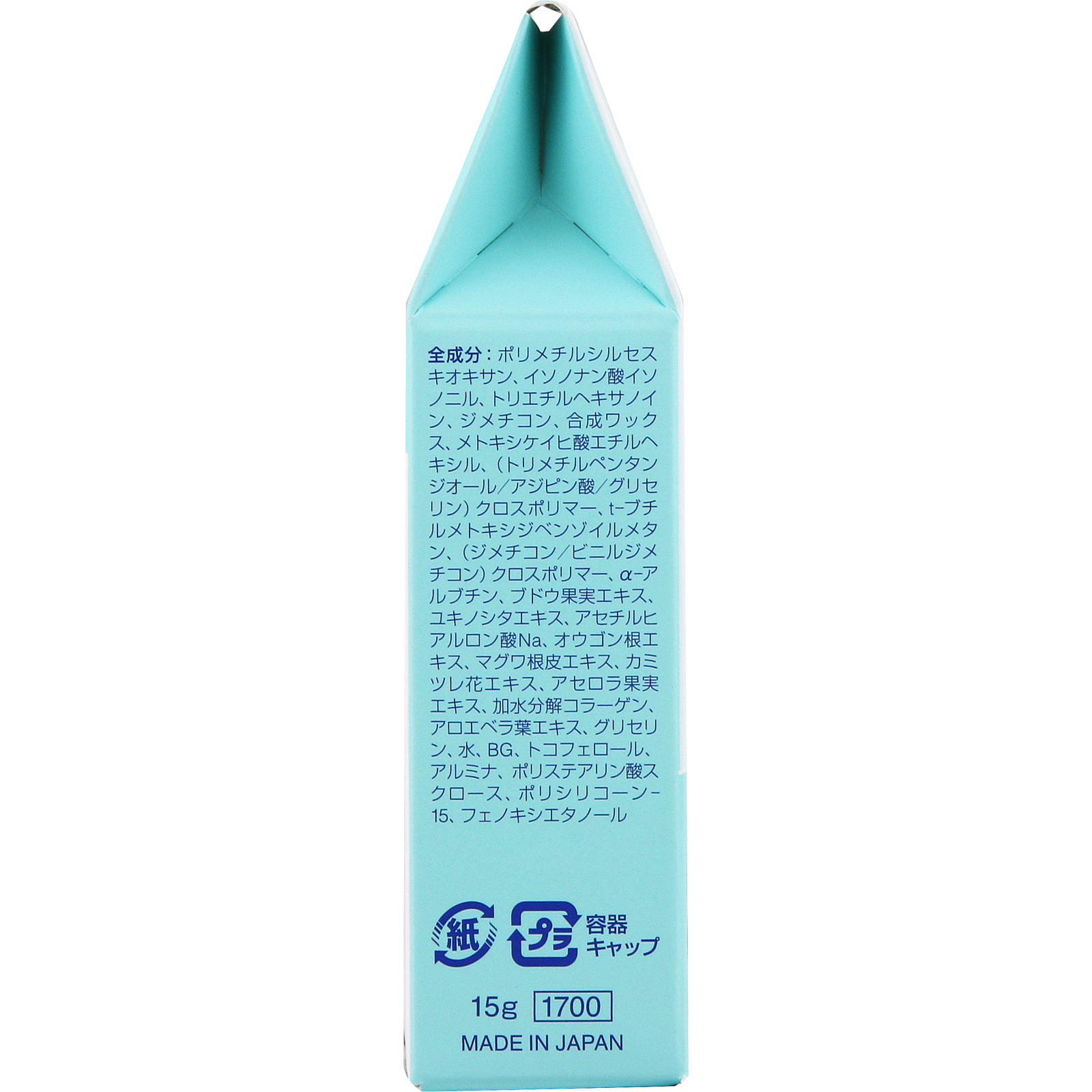 紫外線予報　さらさらUVスティックF １５ｇ 石澤研究所