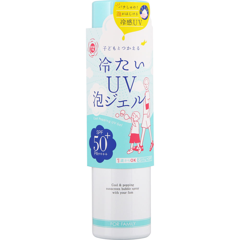 紫外線予報　冷たいUV泡ジェルF ９０ｇ 石澤研究所