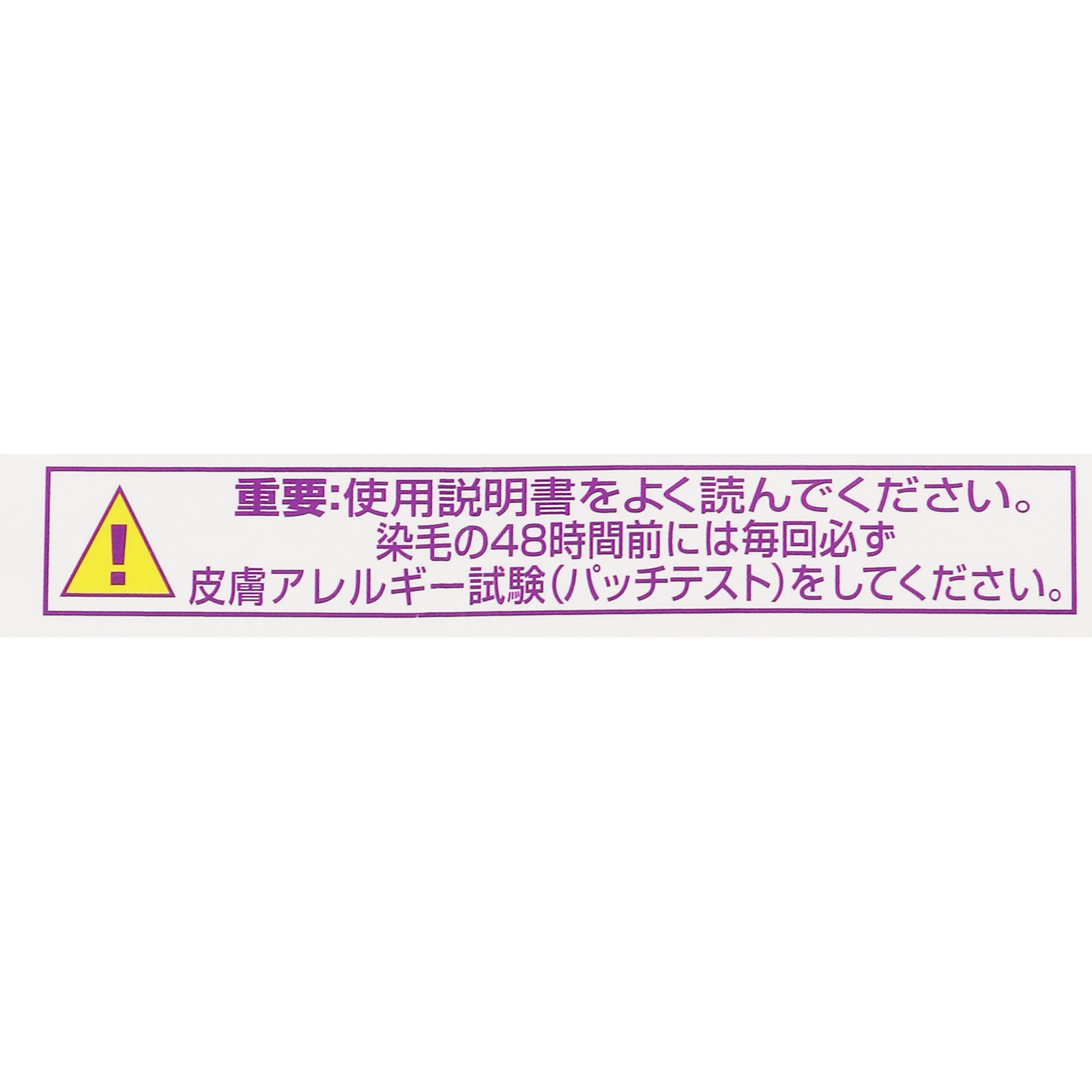エクセランス　Ｎ　クリームタイプ　７ＮＧ　緑がかった明るい栗色 ４８ｇ＋４８ｇ 日本ロレアル (医薬部外品)