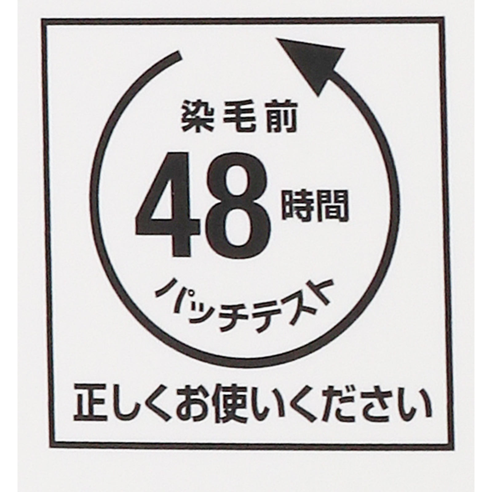 エクセランス　Ｎ　クリームタイプ　７ＮＧ　緑がかった明るい栗色 ４８ｇ＋４８ｇ 日本ロレアル (医薬部外品)