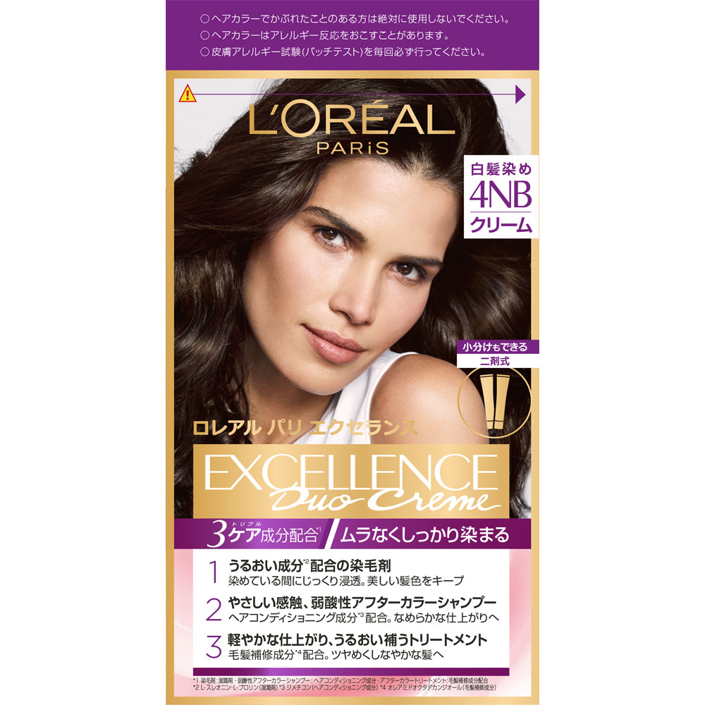 ロレアル パリ エクセランス N クリームタイプ 4NB 深みのある自然な
