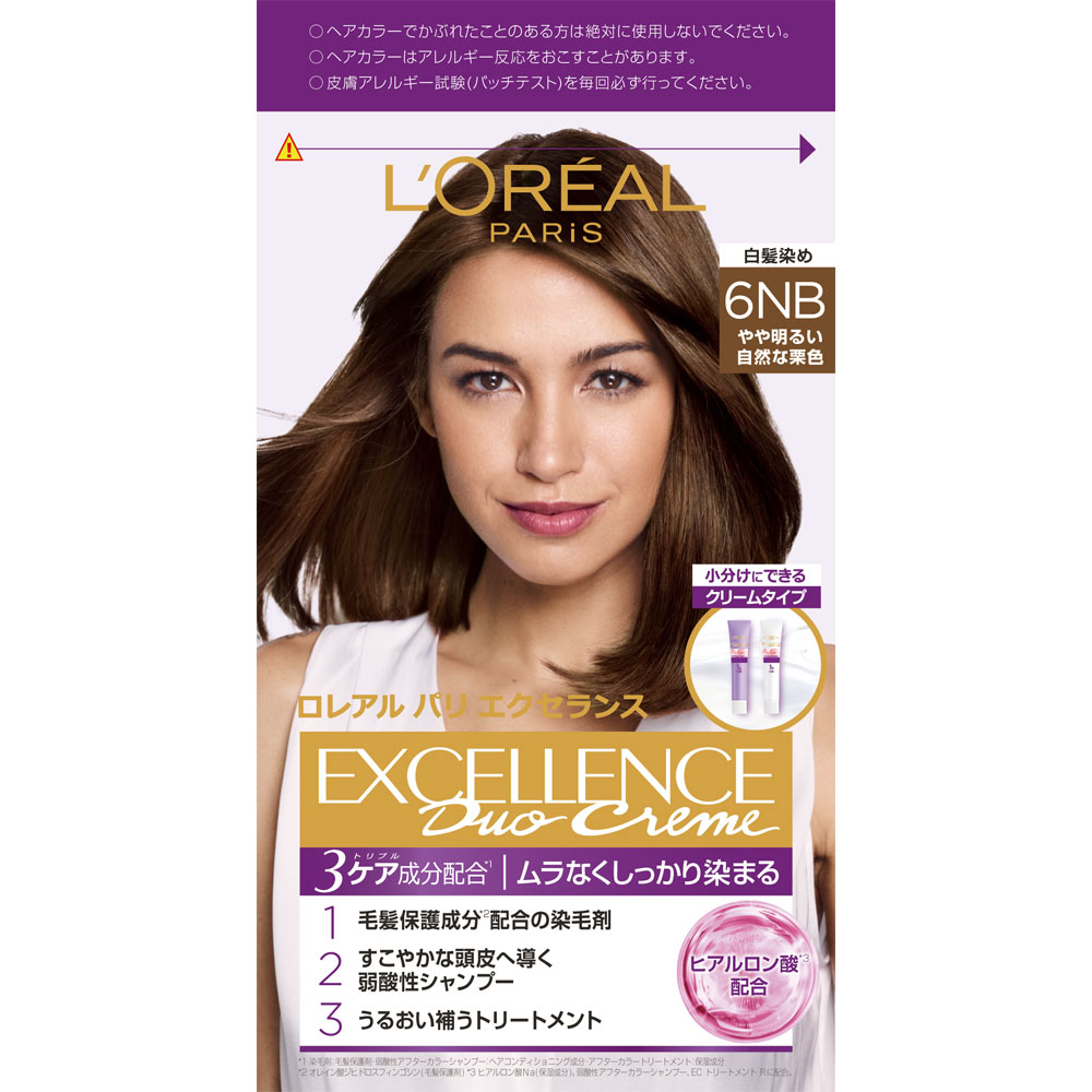 エクセランス N クリームタイプ 6NB やや明るい自然な栗色