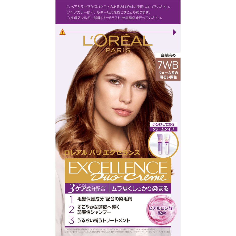 エクセランス　Ｎ　クリームタイプ　７ＷＢ　ウォーム系の明るい栗色 ４８ｇ＋４８ｇ 日本ロレアル (医薬部外品)