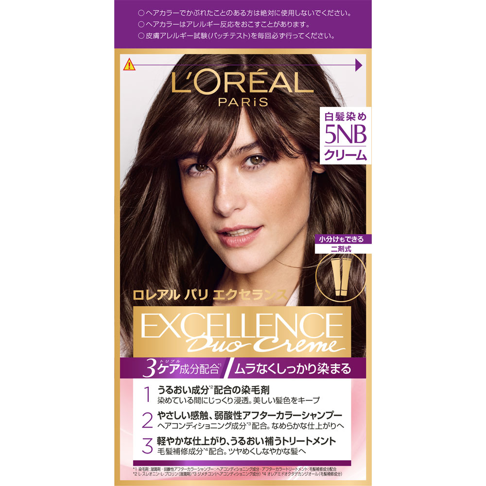 エクセランス N クリームタイプ 5NB 自然な栗色 | マツキヨ