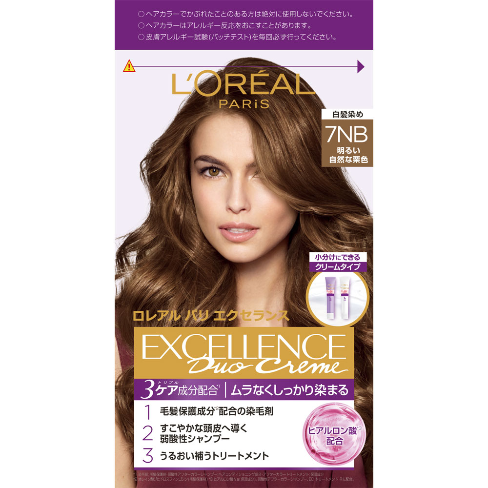 エクセランス N クリームタイプ 7NB 明るい自然な栗色 | マツキヨ