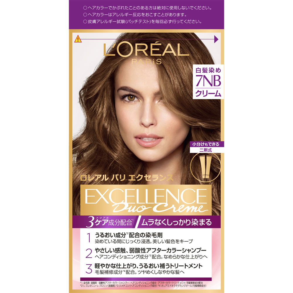 アイル様 リクエスト まとめ商品 エイル様 リクエスト 6点 まとめ商品 - メルカリ