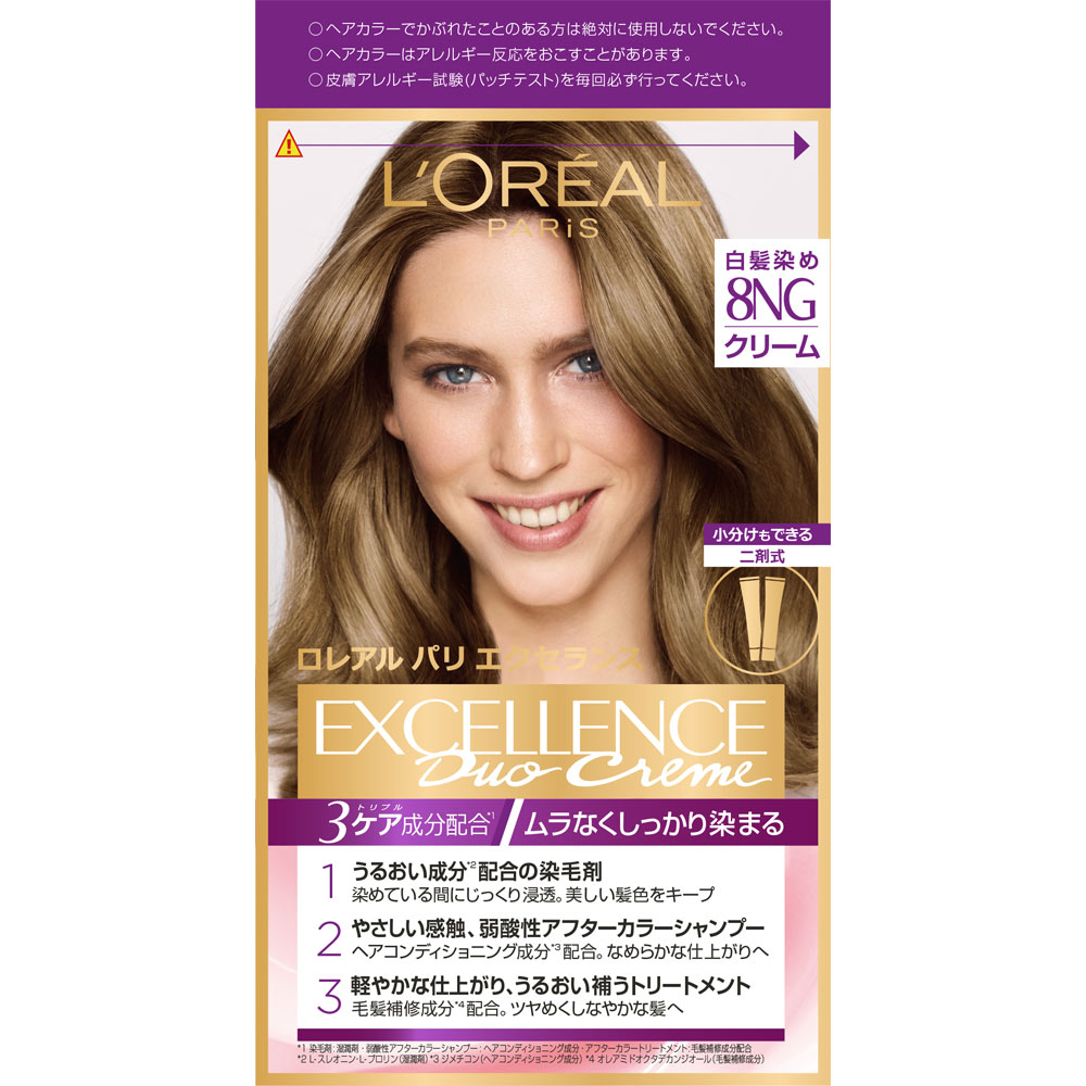 ロレアル パリ エクセランス Ｎ クリームタイプ　8NG　緑がかったより明るい栗色 ４８ｇ＋４８ｇ＋４０ｇ 日本ロレアル (医薬部外品)