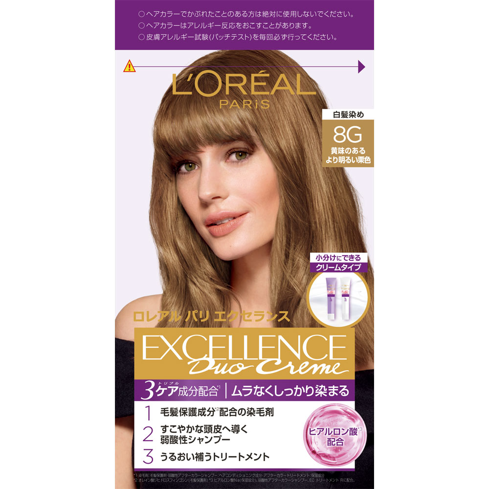 ロレアル パリ エクセランス N クリームタイプ 8G 黄味のあるより明るい栗色 ４８ｇ＋４８ｇ＋４０ｇ 日本ロレアル (医薬部外品)