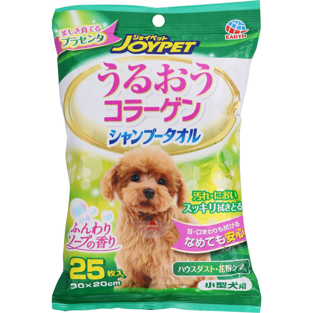 Supremo ドッグフード、ちゅるビー、シャンプータオル、など Supremo ドッグフード、ちゅるビー、シャンプータオル、など