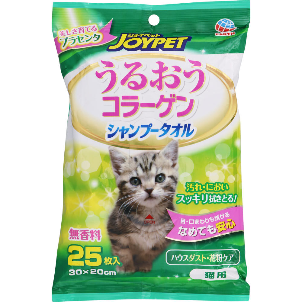 ＪＯＹＰＥＴ シャンプータオル 猫用 ２５枚 アース・ペット