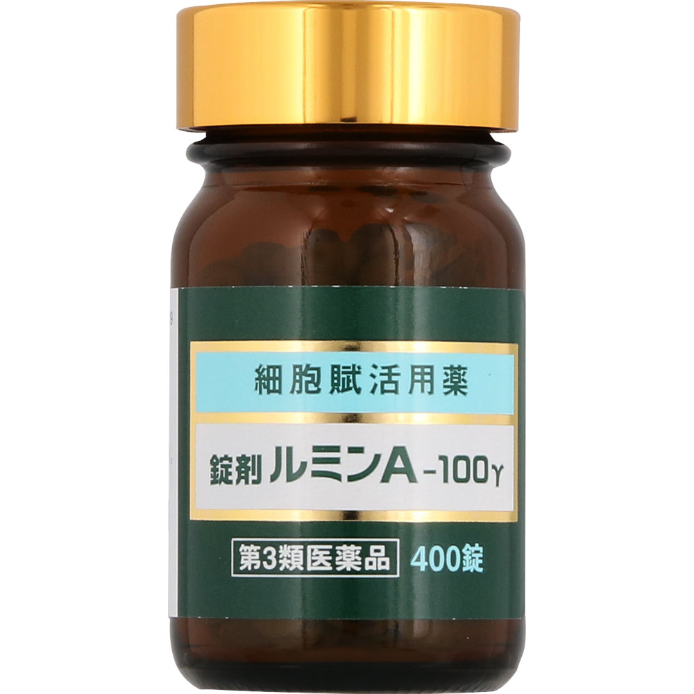ルミンＡ１００γ ４００錠 森田薬品工業 【第3類医薬品】