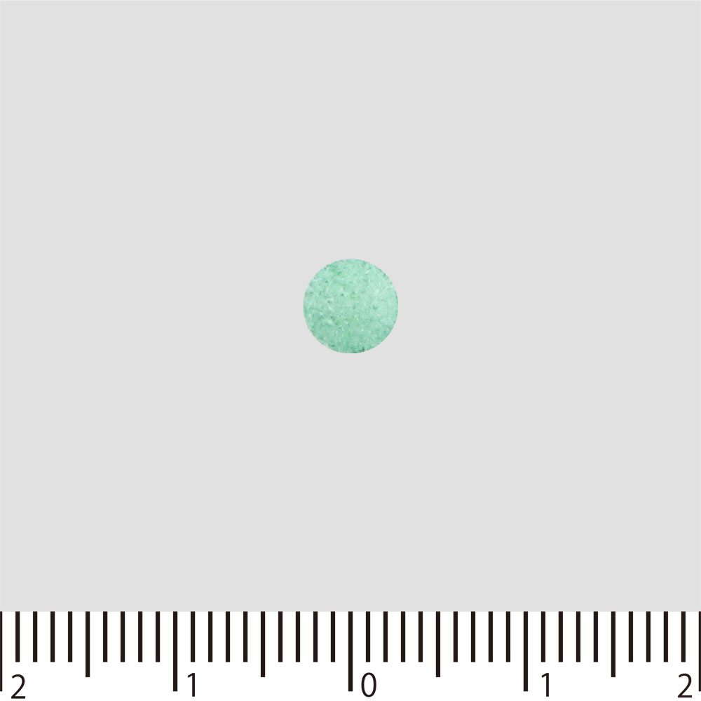 ルミンＡ１００γ ４００錠 森田薬品工業 【第3類医薬品】