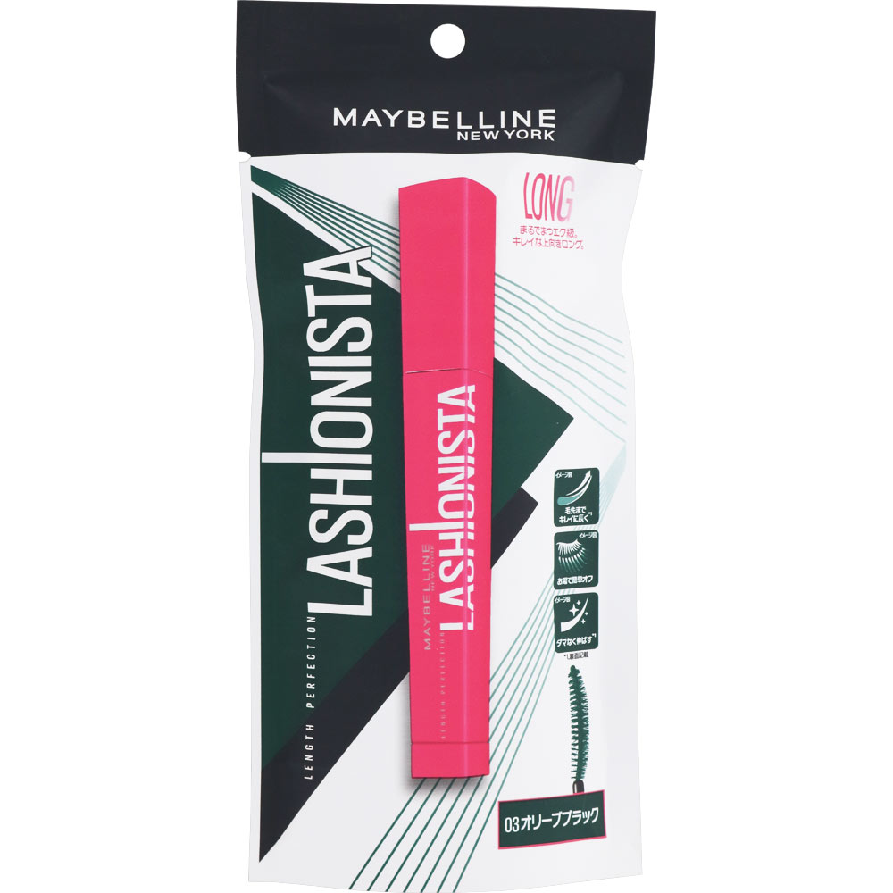 メイベリン ラッシュニスタ Ｎ ０３ オリーブブラック ＿ メイベリン
