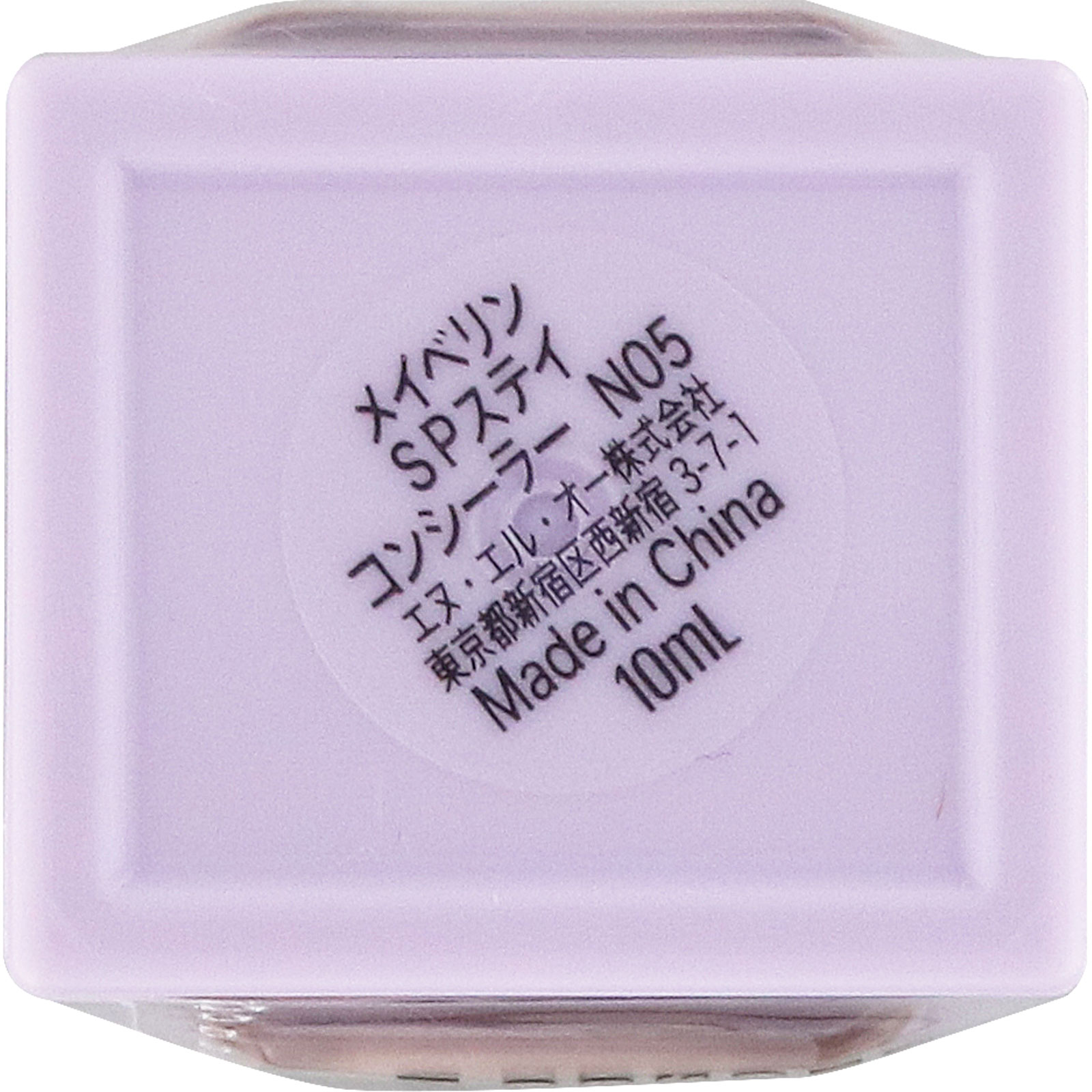 メイベリン　ＳＰステイコンシーラー Ｎ０５ ＿