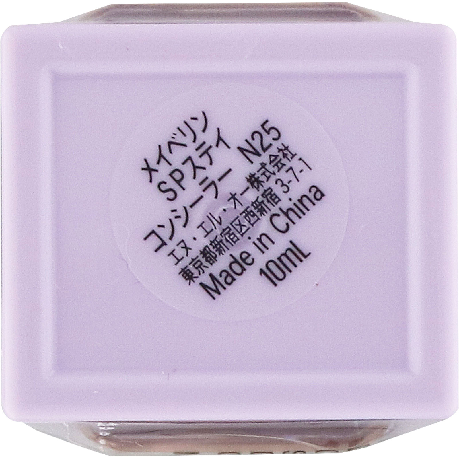 メイベリン　ＳＰステイコンシーラー Ｎ２５ ＿