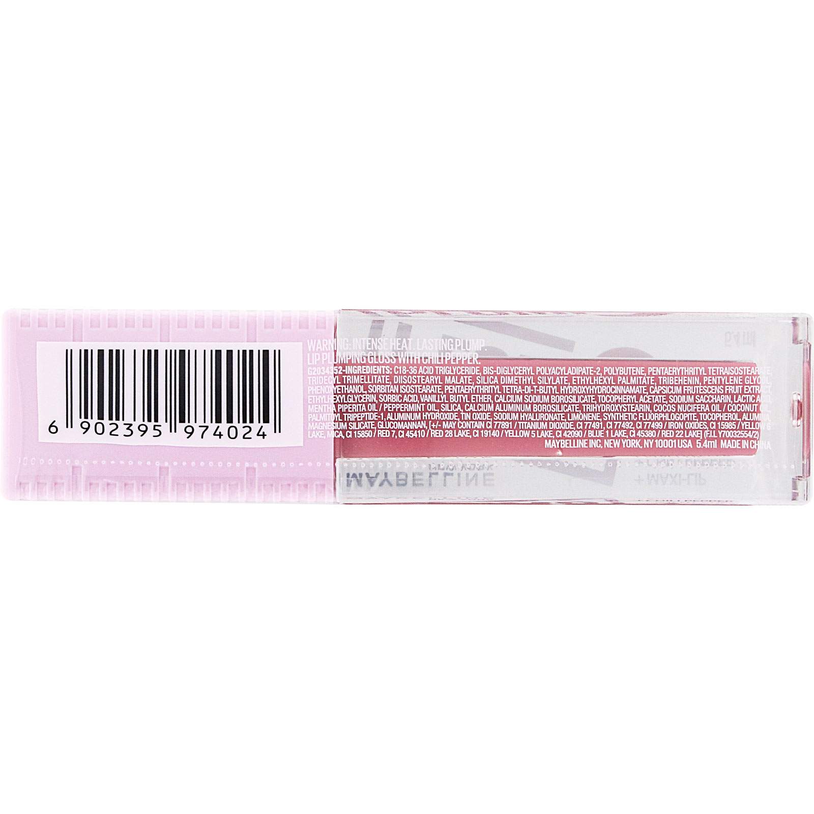 メイベリン　リフタープランプ002 ＿