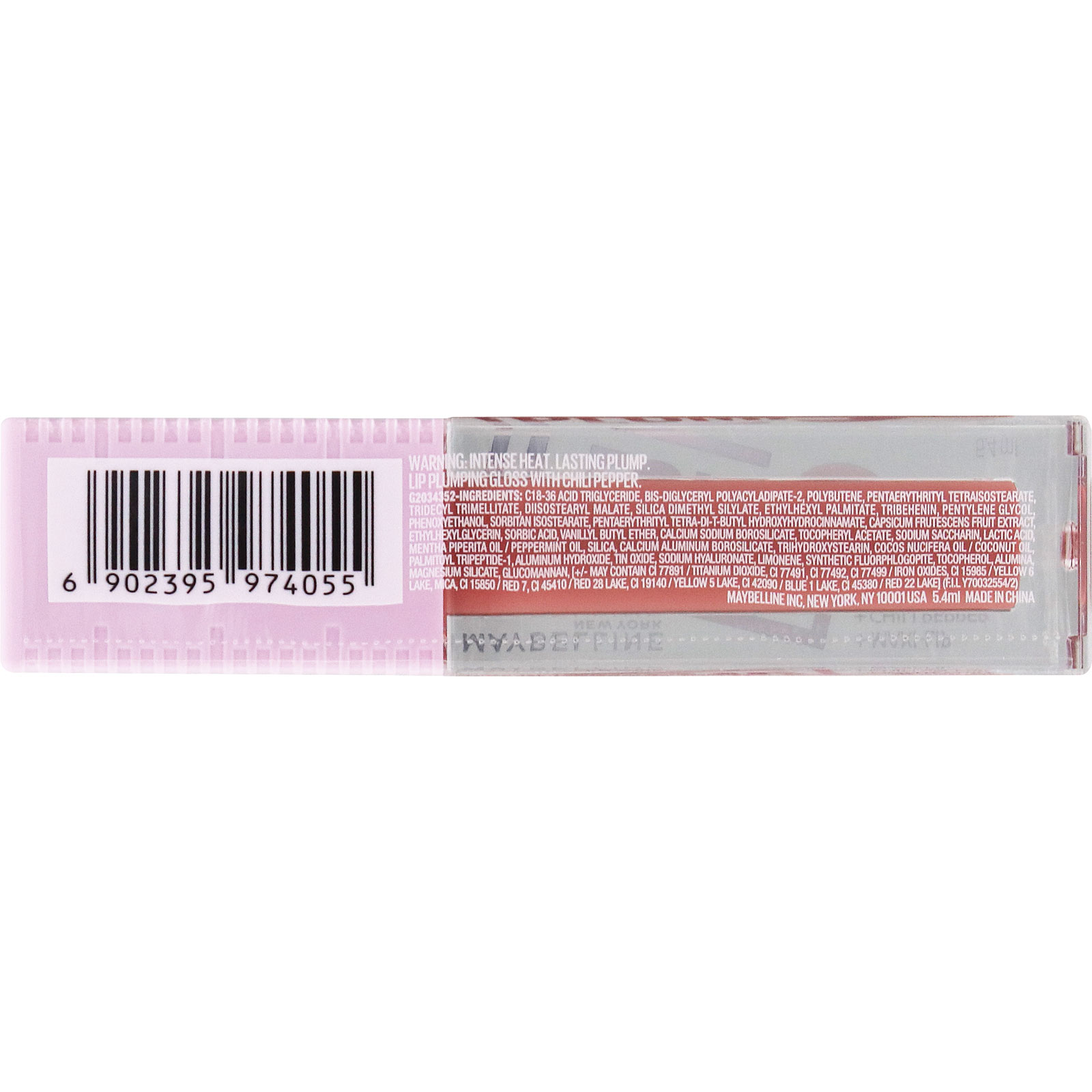 メイベリン　リフタープランプ005 ＿