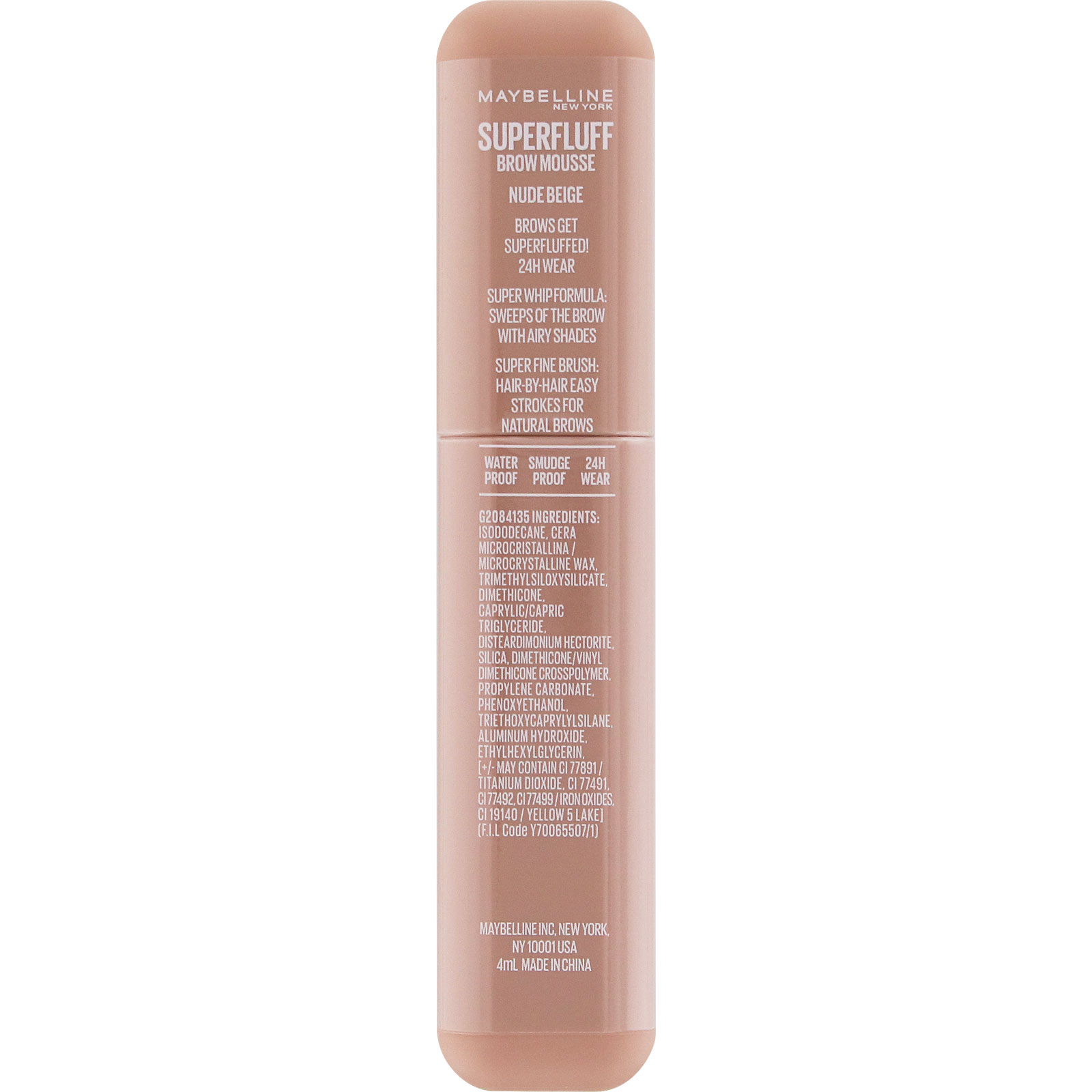 メイベリン SP フラッフ ブロウ ムース 03 ＿