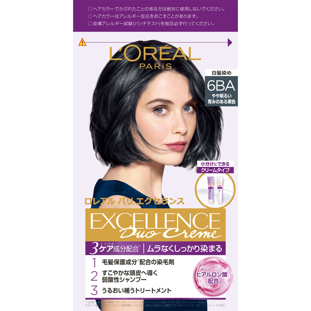 エクセランス R クリームタイプ 6BA やや明るい青みのある栗色