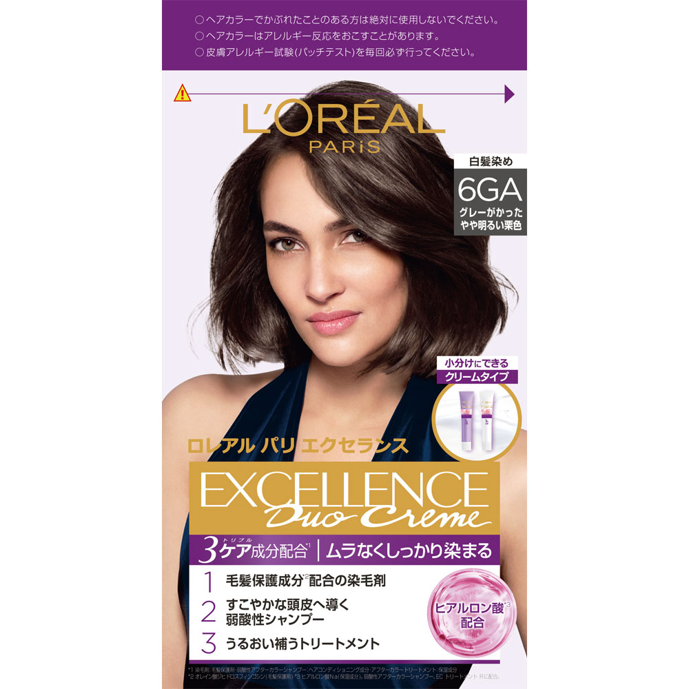 エクセランス R クリームタイプ 6GA グレーがかったやや明るい栗色