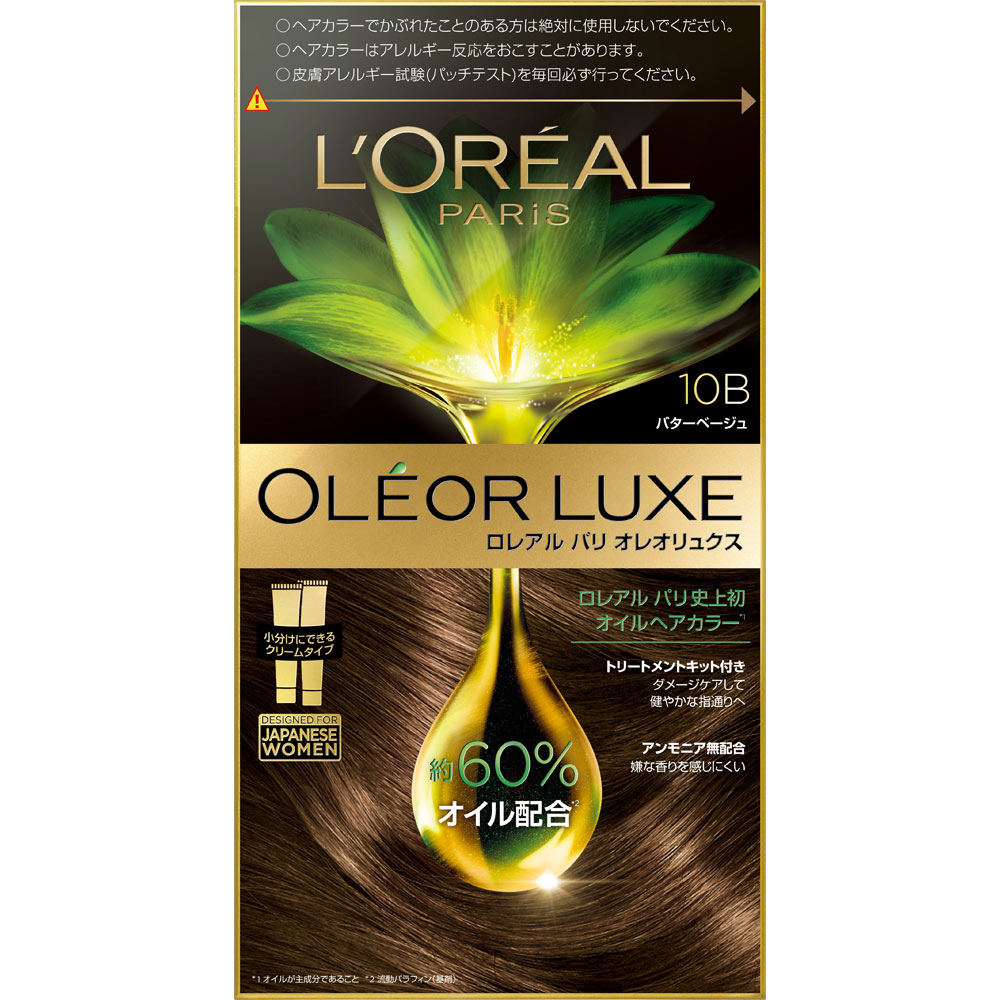 ロレアルパリ オレオリュクス 10B 48g+40g