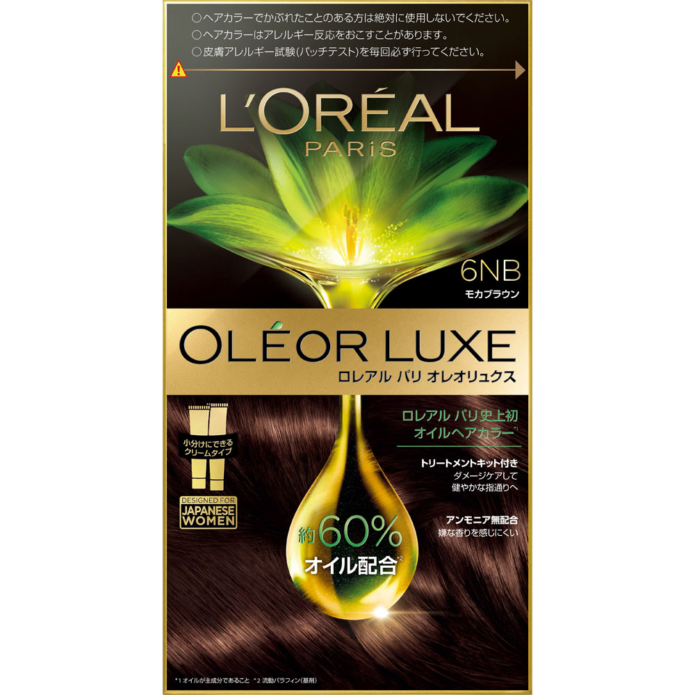 ロレアルパリ オレオリュクス ６ＮＢ ４８ｇ＋４０ｇ