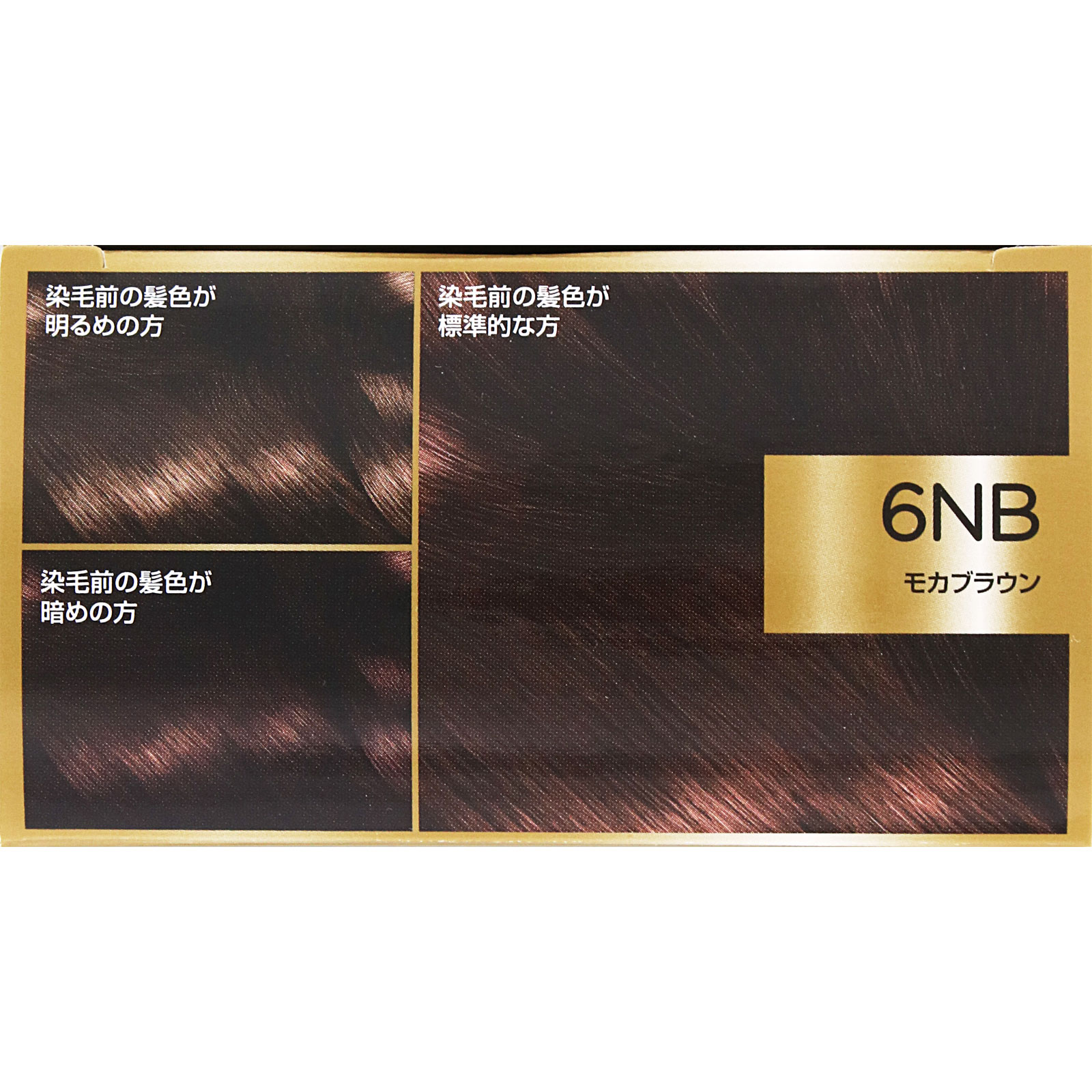 ロレアルパリ オレオリュクス 6NB 48g+40g