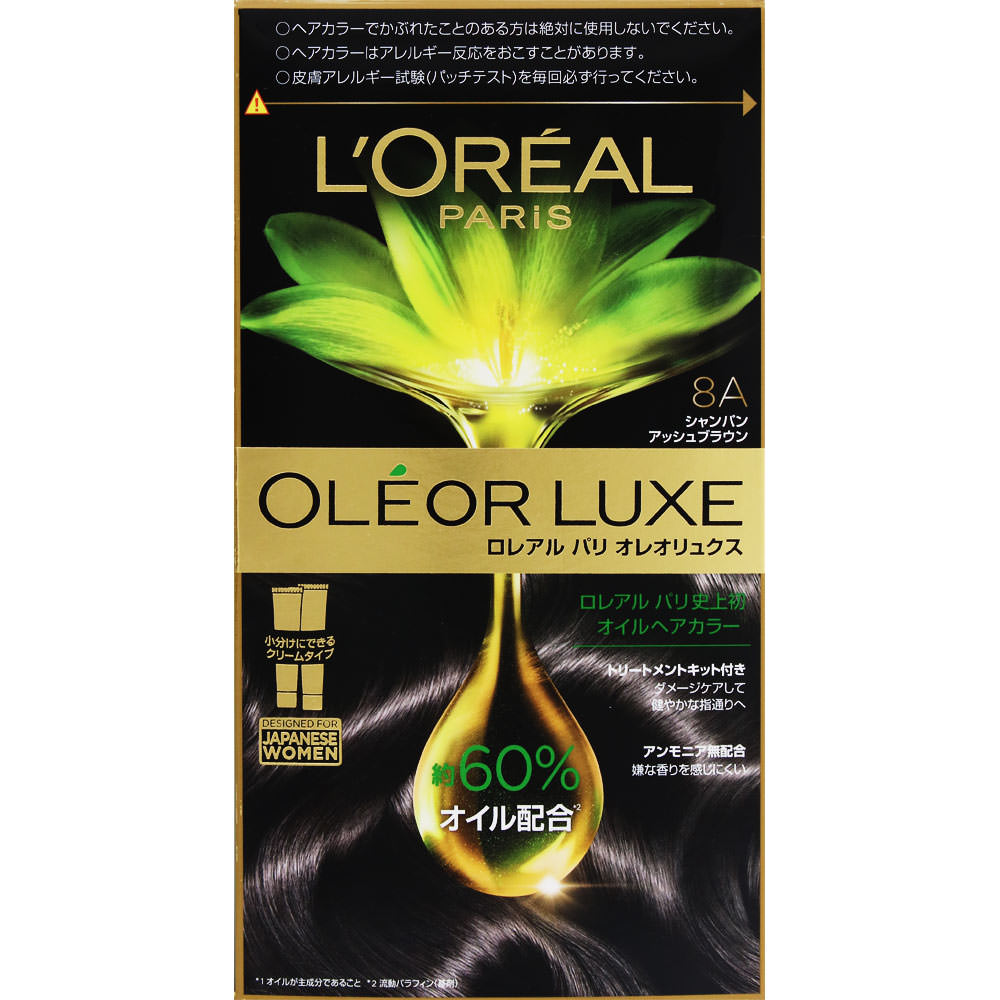 ロレアルパリ　オレオリュクス　８Ａ ４８ｇ＋４０ｇ