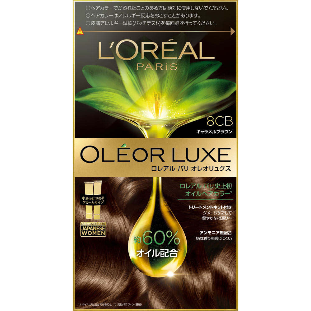 ロレアルパリ オレオリュクス ８ＣＢ ４８ｇ＋４０ｇ
