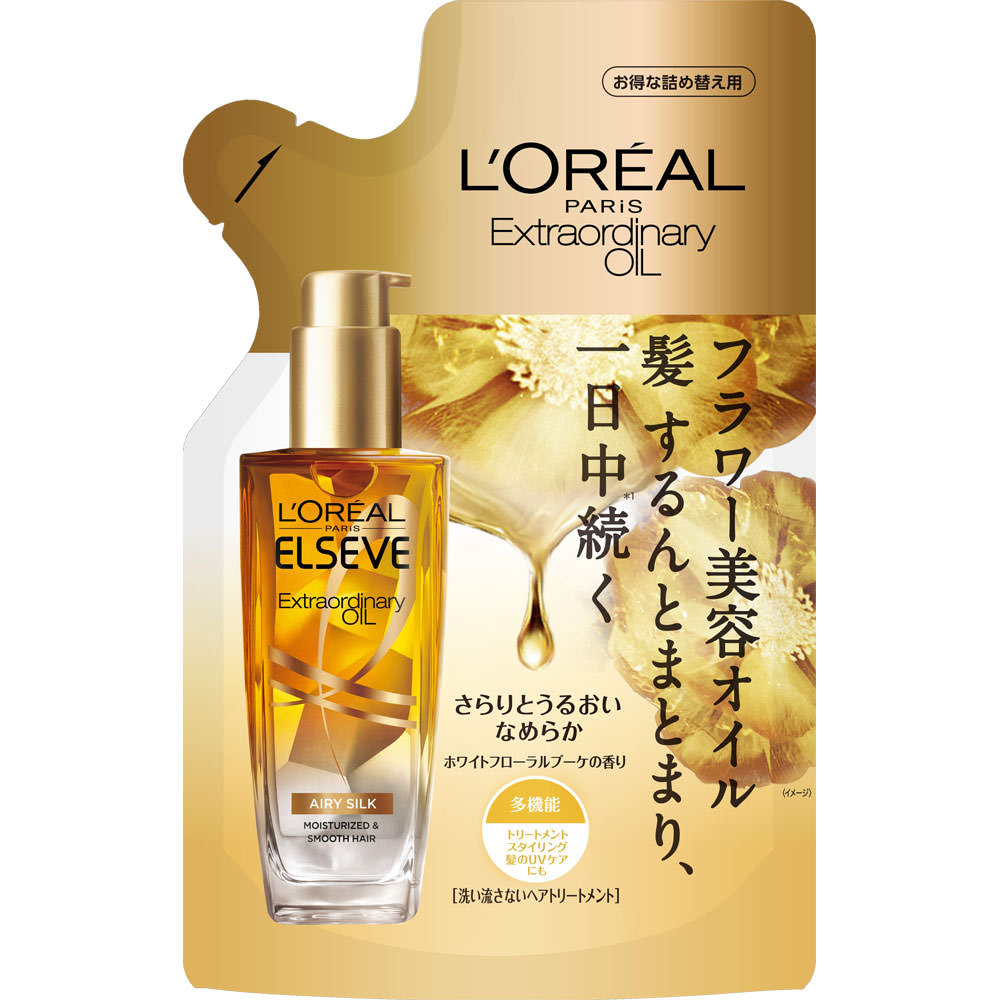 ロレアル パリ エルセーヴ エクストラオーディナリー オイル