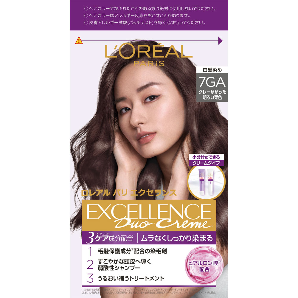 ロレアルパリエクセランスクリーム７ＧＡ ４８ｇ＋４８ｇ 日本ロレアル (医薬部外品)