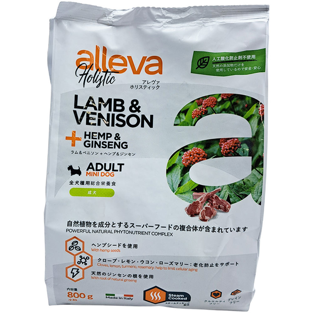 アレヴァ　ホリスティック　ラム＆ベニソン　ヘンプシード＆ジンセン犬用小粒 ８００ｇ ディウサペットジャパン