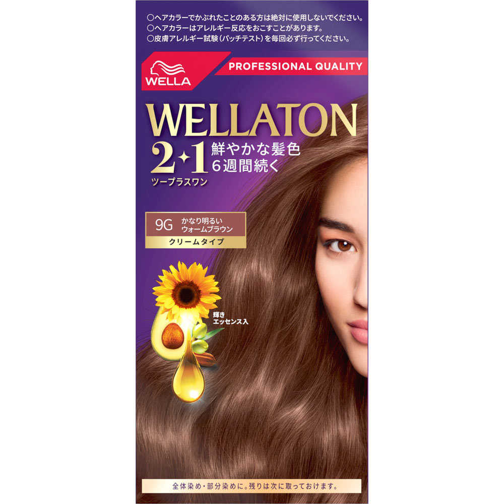 ウエラトーン２＋１ クリームタイプ ９Ｇ ６０ｇ６０ｇ７．３ｍ Ｗｅｌｌａ　ＡＧ (医薬部外品)