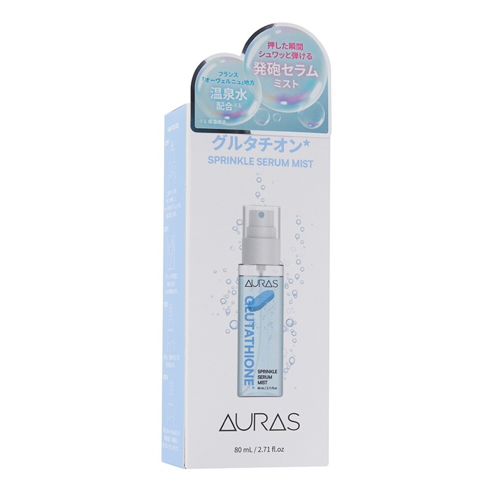 オーラズフレッシュタブレットミスト(グルタチオン) 80ml