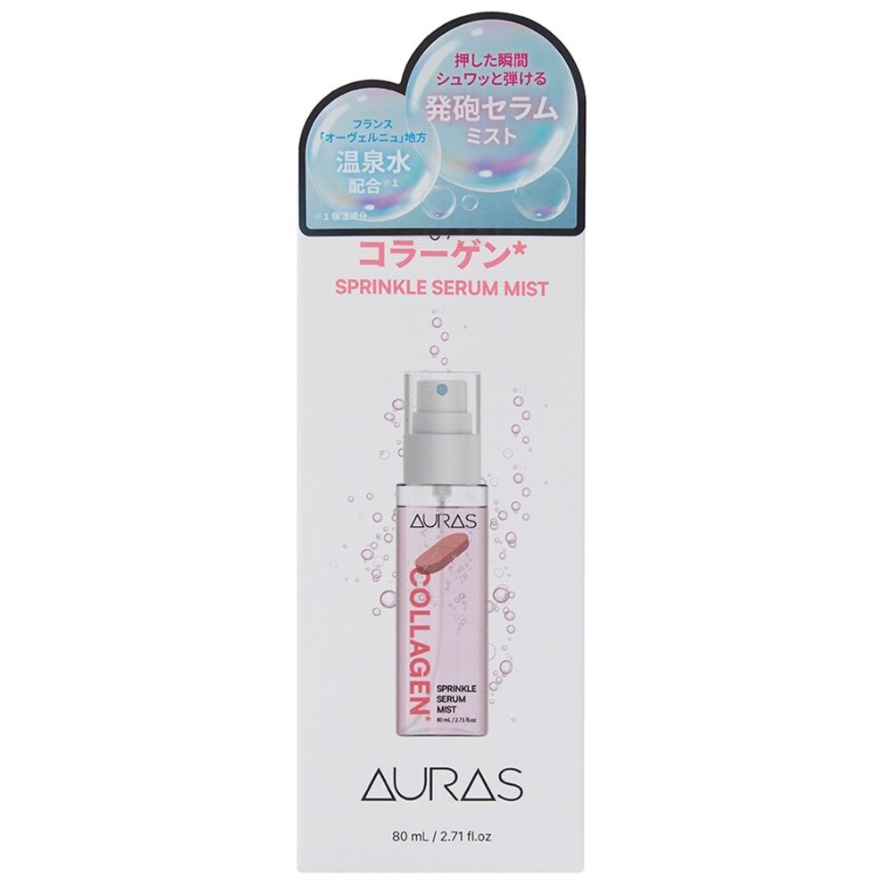 オーラズフレッシュタブレットミスト（コラーゲン） ８０ｍｌ