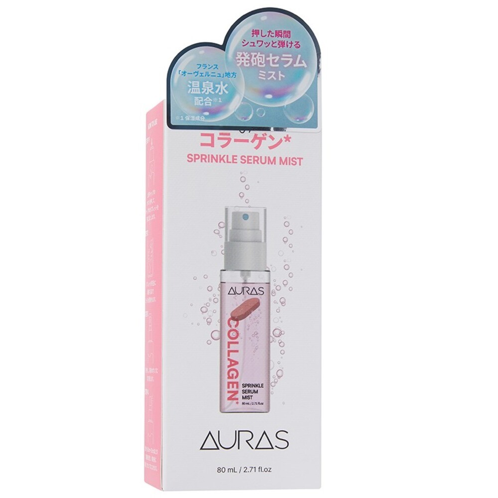 オーラズフレッシュタブレットミスト（コラーゲン） ８０ｍｌ