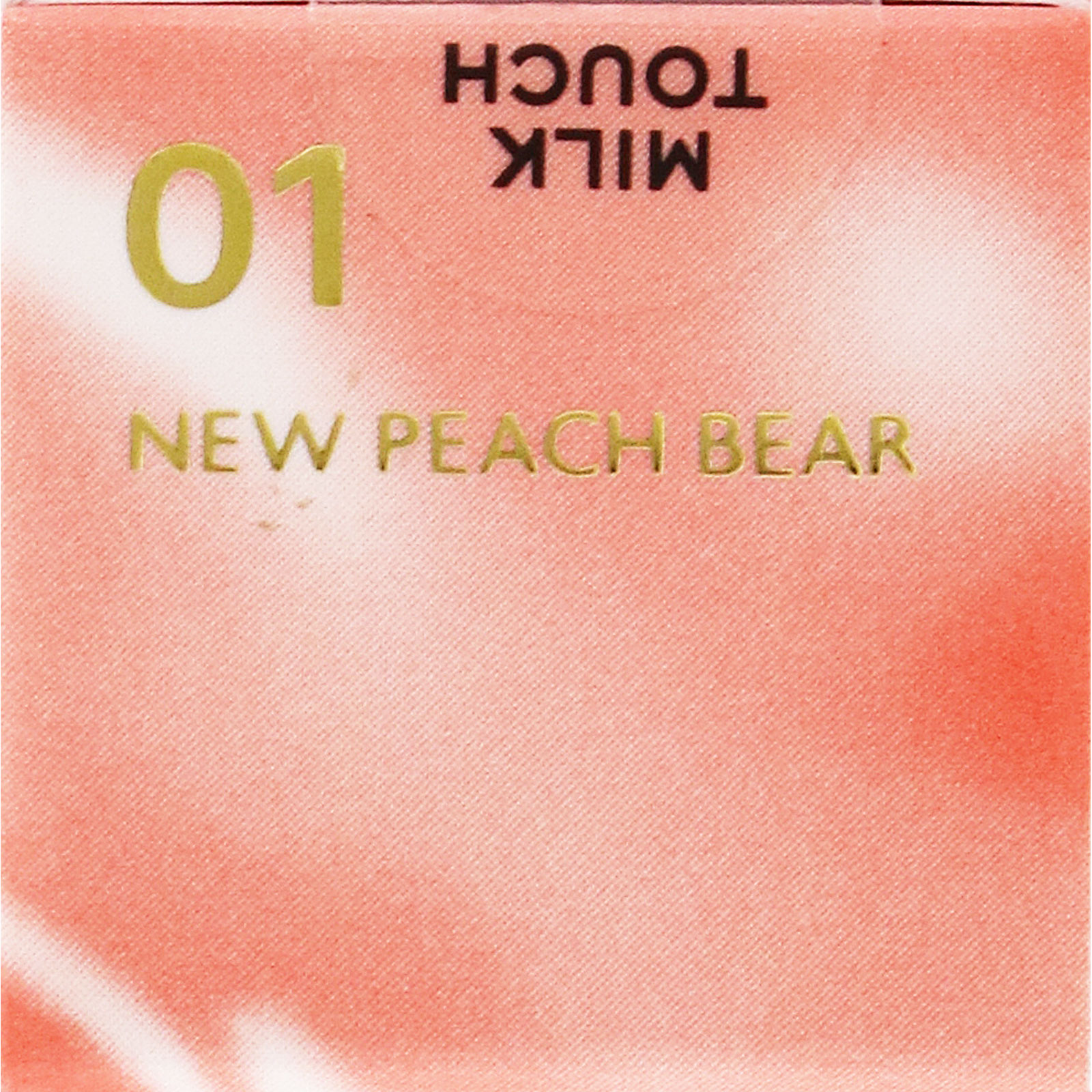 ｍｉｌｋｔｏｕｃｈ　ジェリーフィット　ティンティッド　グロウティント　０１　Ｎｅｗ　Ｐｅａｃｈ　Ｂｅａｒ ＿ Ｃｏｏｇｅｅｅ
