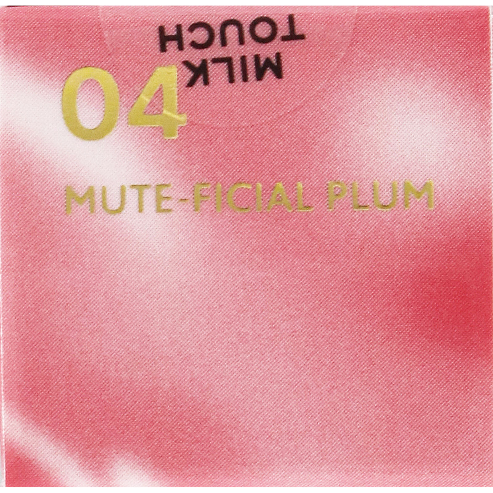 ｍｉｌｋｔｏｕｃｈ　ジェリーフィット　ティンティッド　グロウティント　０４　Ｍｕｔｅ　Ｆｉｃｉａｌ　Ｐｌｕｍ ＿ Ｃｏｏｇｅｅｅ