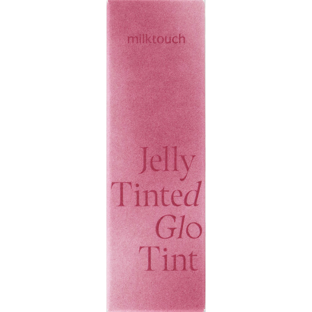 ｍｉｌｋｔｏｕｃｈ　ジェリーフィット　ティンティッド　グロウティント　０９　Ｐｉｎｅ　Ｍａｕｖｅ ＿ ＯｌｉｖｅＩｎｔｅｒｎａｔｉｏｎａｌ