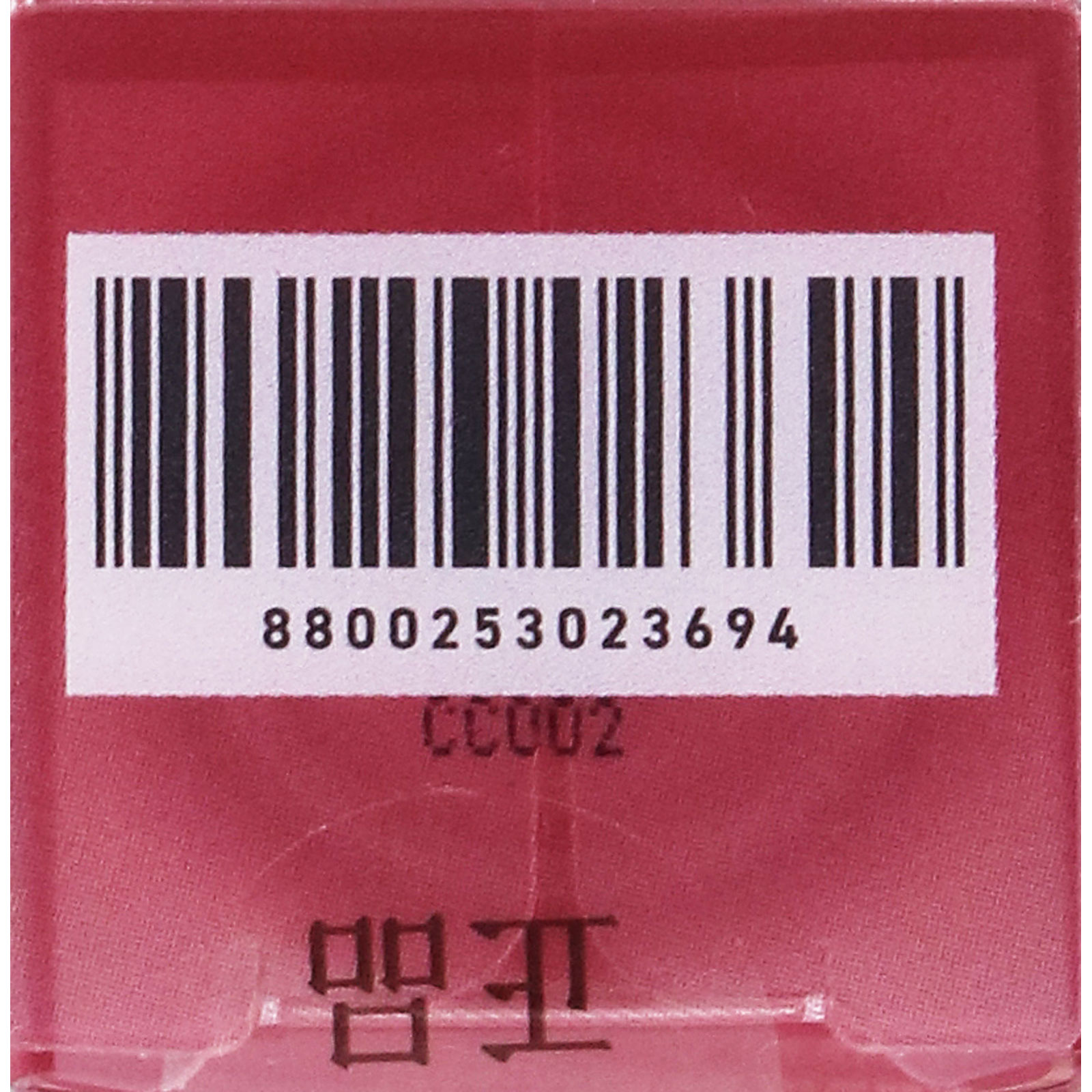 ＭＴ　ＤＳＳリップグロス　０７モーヴシャワー ＿ Ｃｏｏｇｅｅｅ