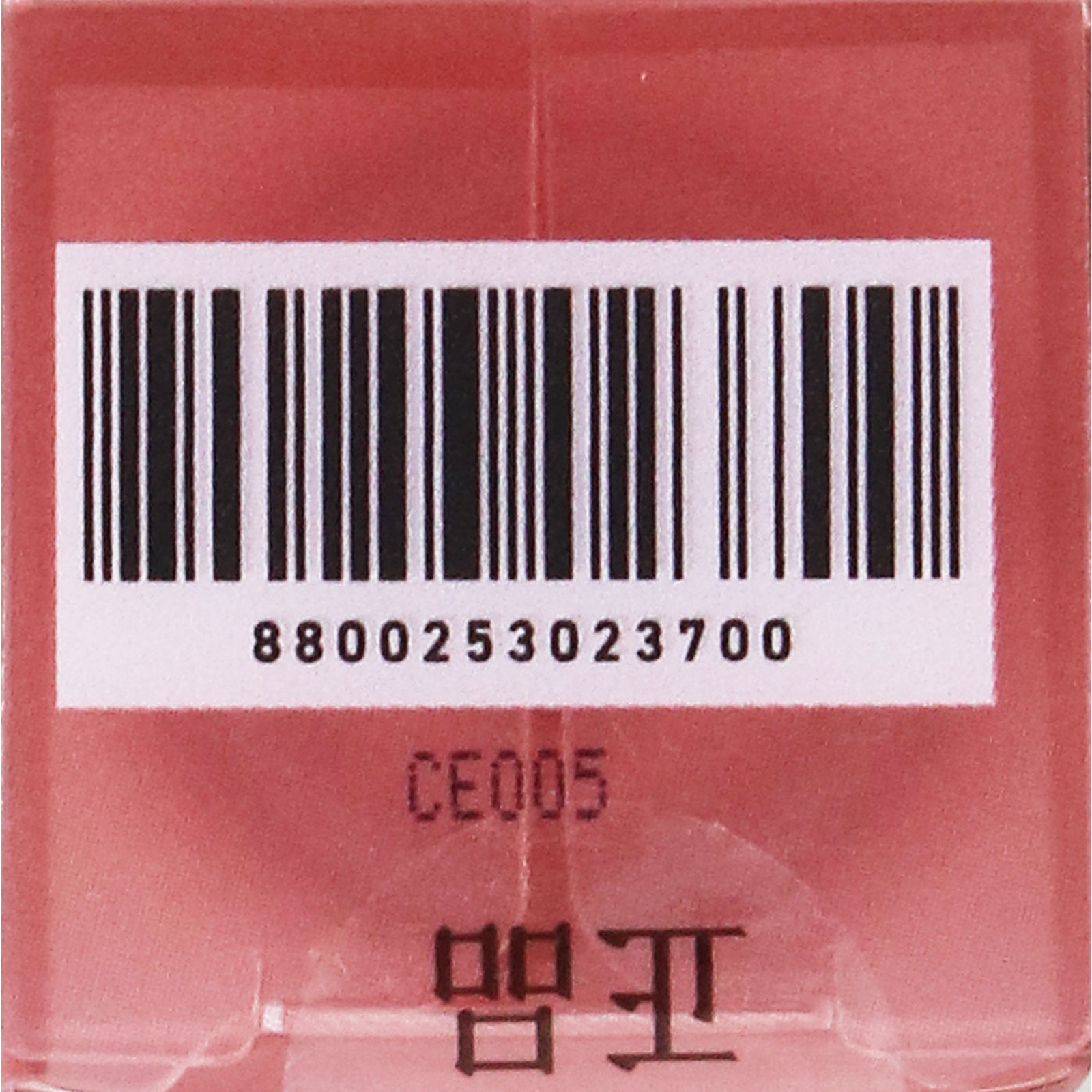 MT DSSリップグロス 06ローズドミュア _ OliveInternational