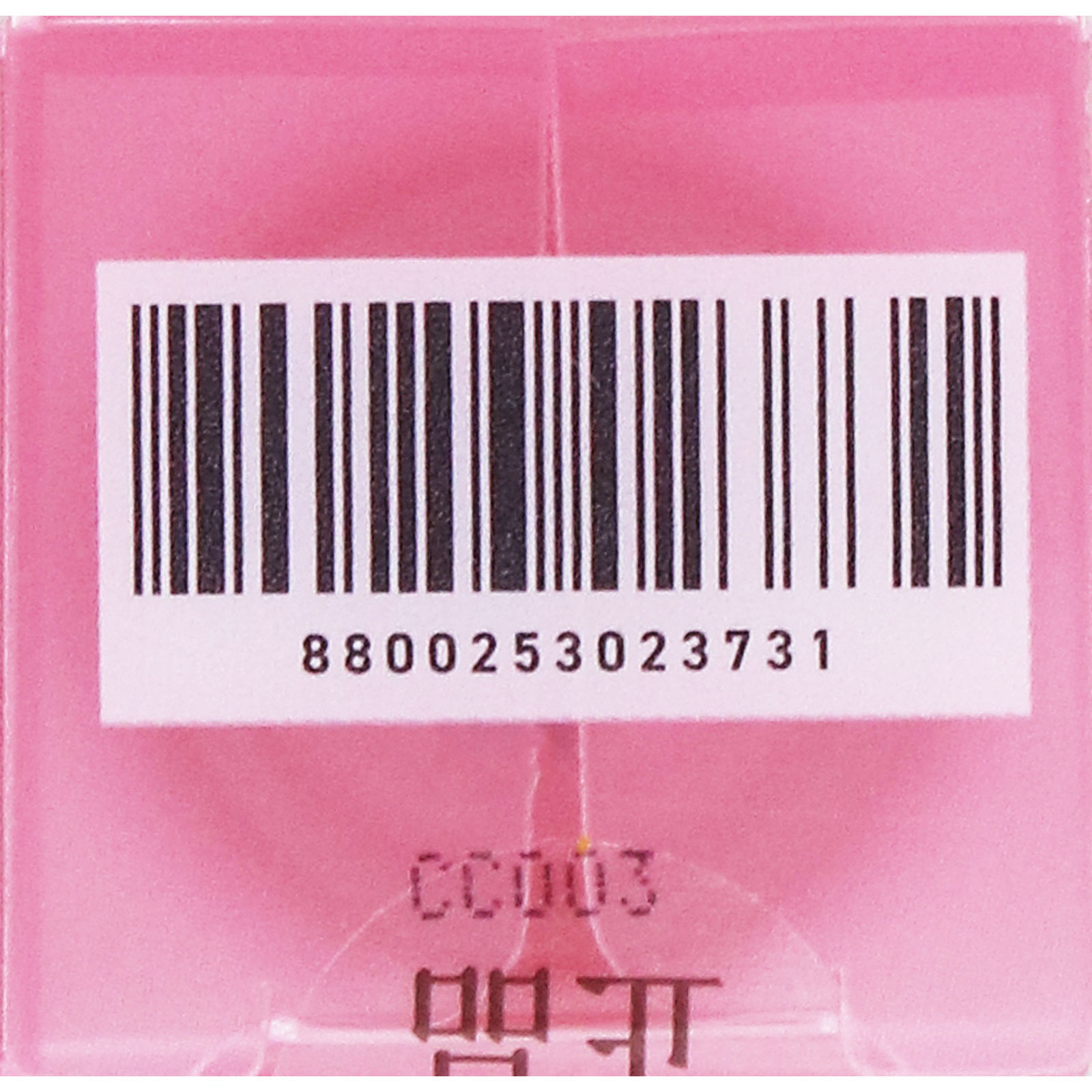 ＭＴ　ＤＳＳリップグロス　０２バブリーピンク ＿ Ｃｏｏｇｅｅｅ