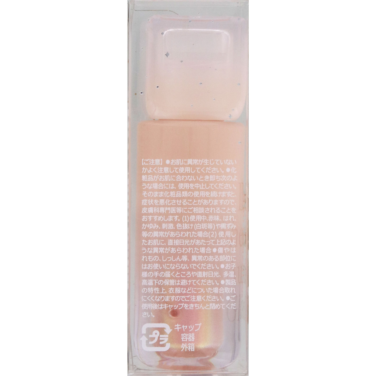 ＭＴ　ＤＳＳオーロラグロス　０１ハニーデュー ＿ Ｃｏｏｇｅｅｅ