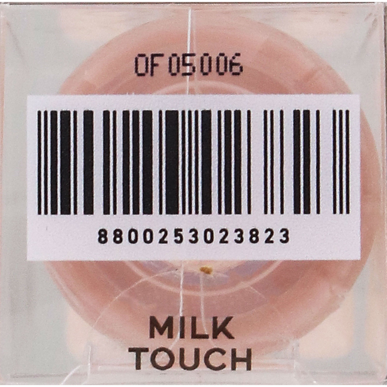 ＭＴ　ＤＳＳオーロラグロス　０１ハニーデュー ＿ Ｃｏｏｇｅｅｅ