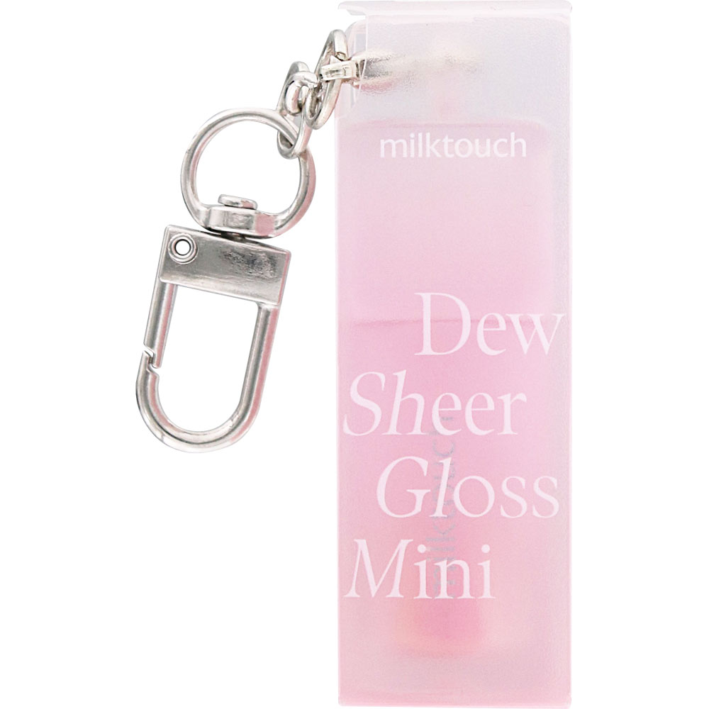 milktouch デューステインシアーオーロラグロスミニキーリング02