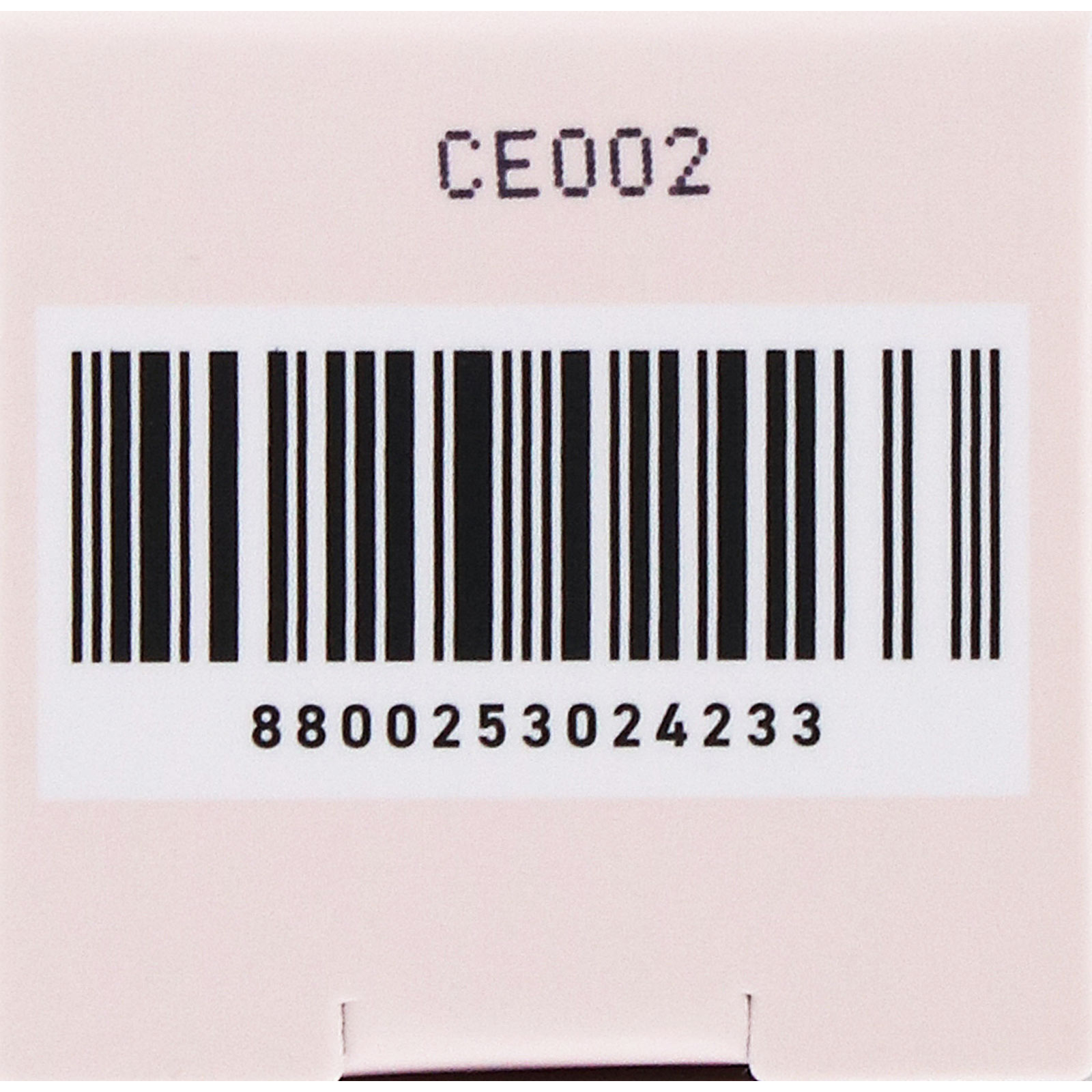 ミルクタッチ　スプレッドフィットブラーティント　０１　Ｃｕｓｔａｒｄ　Ｐｅａｃｈ ＿ Ｃｏｏｇｅｅｅ